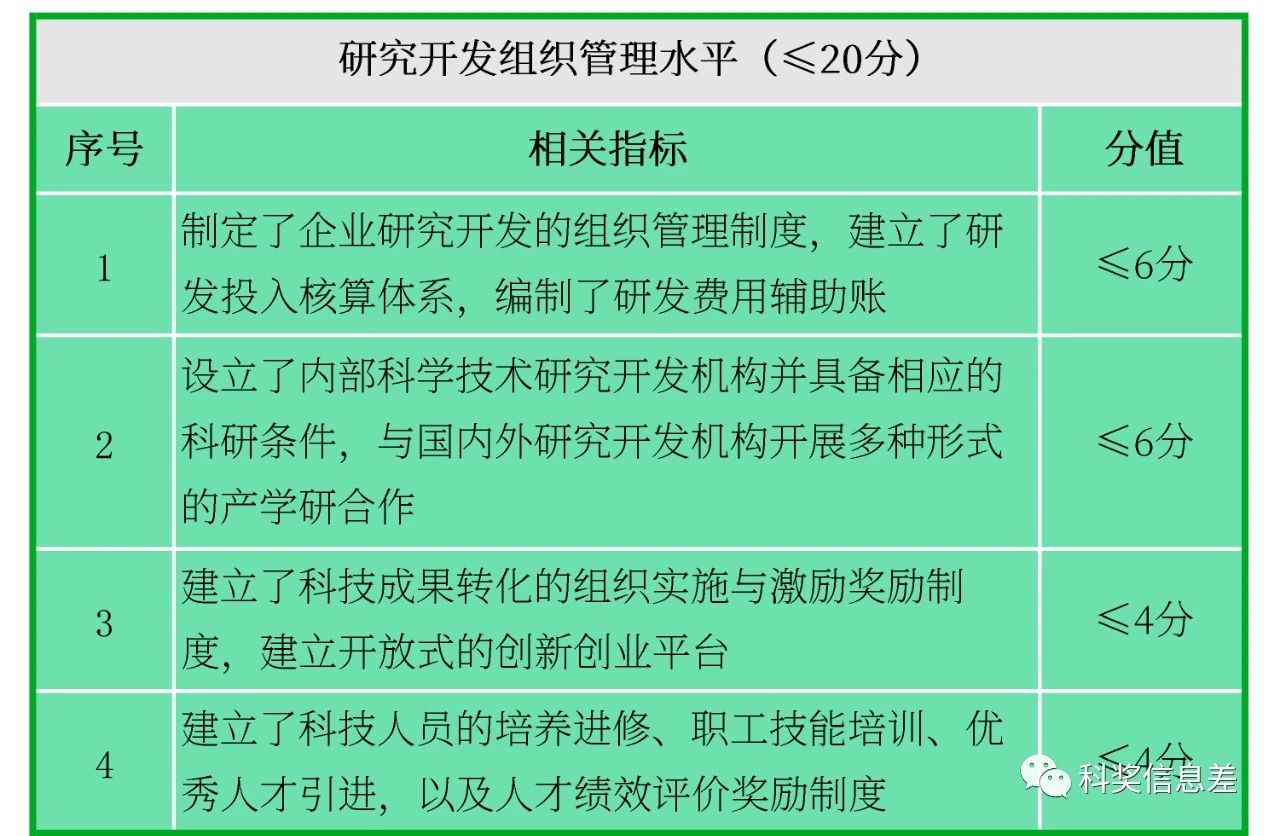 0d164addae37033d84b12541cfa99e45.jpg