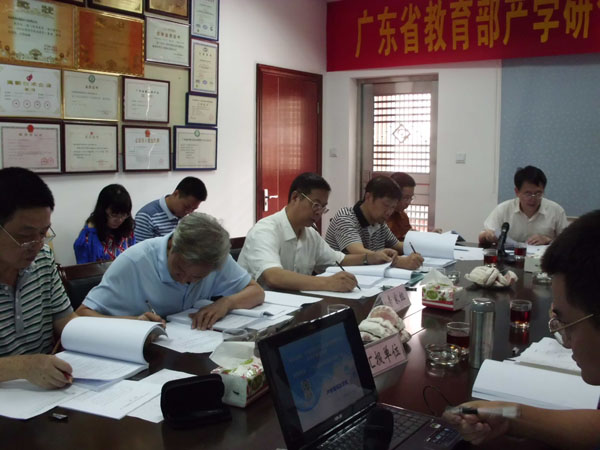 我司承担教育部产学研结合项目顺利验收