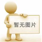 VOCs废气吸附装置的几点安全建议